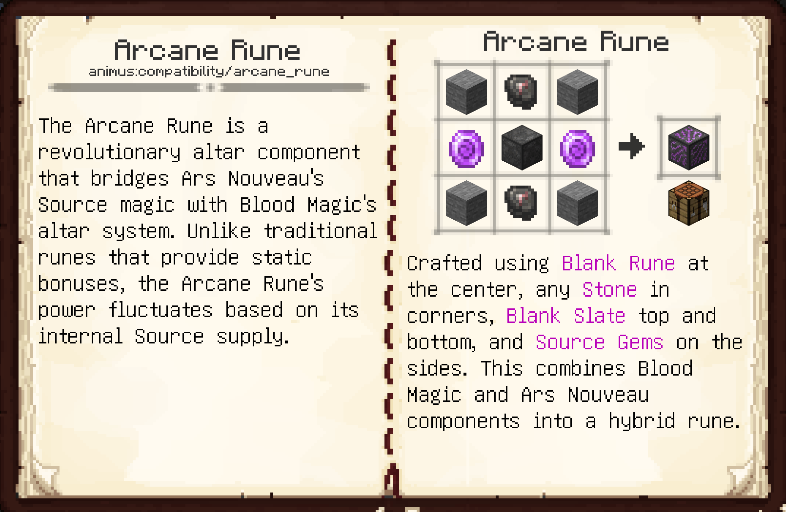 Animus — screenshot 3