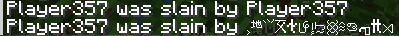 HORROR - Fake Death Messages — screenshot 1