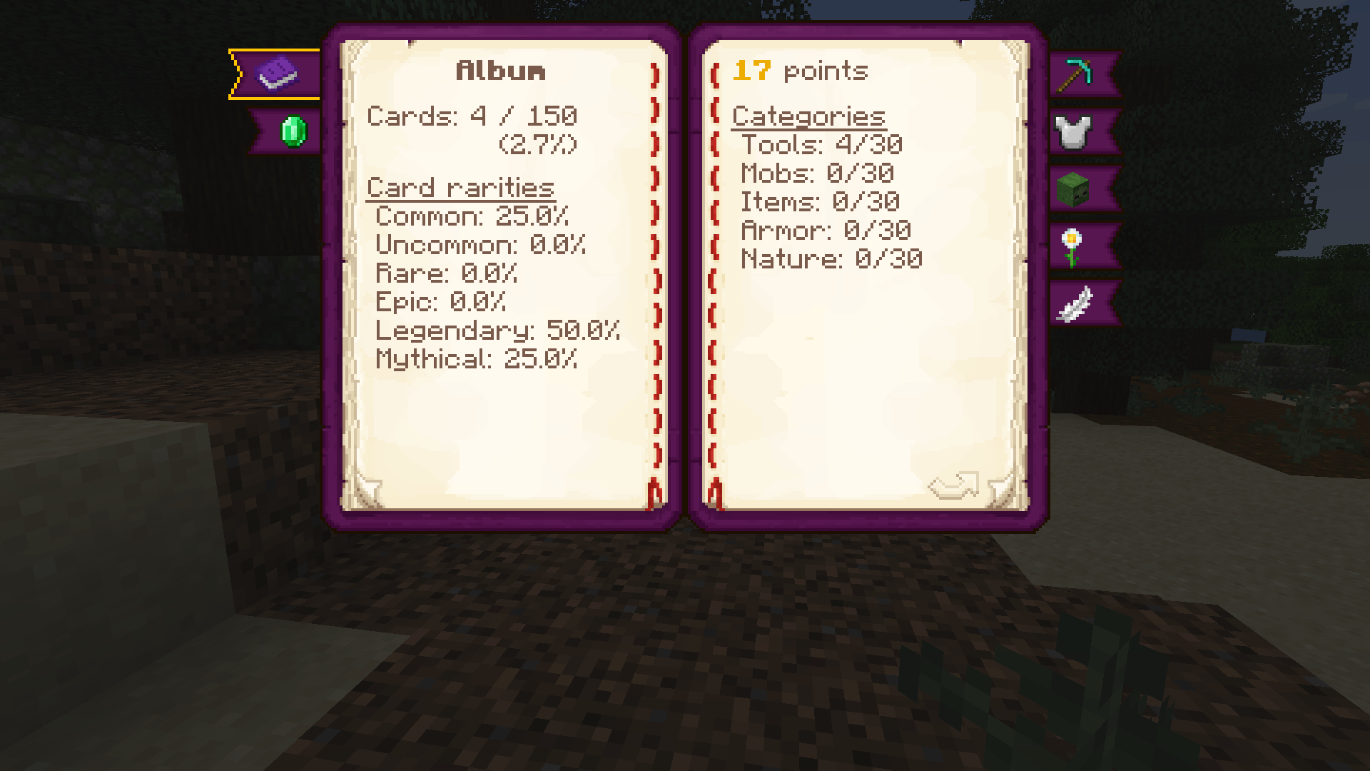 Collector's Album — screenshot 1
