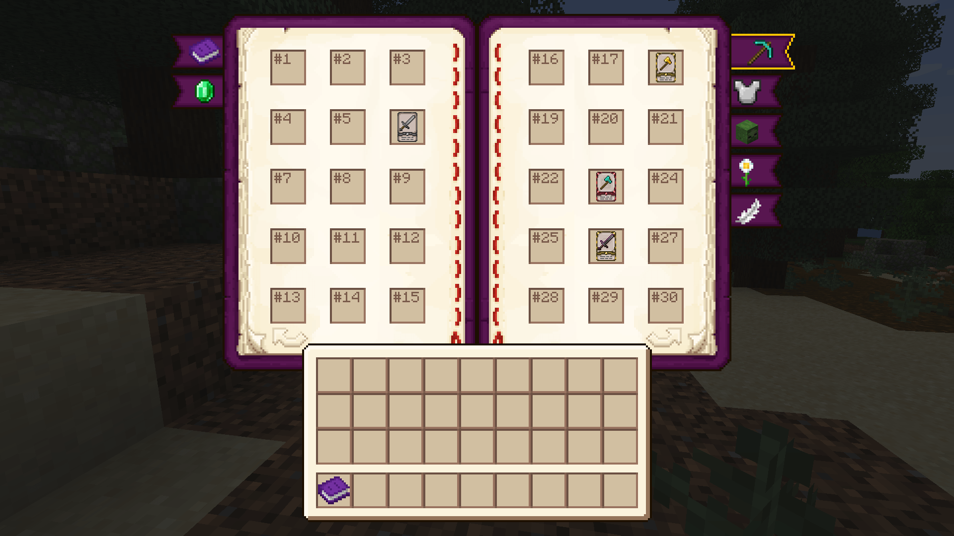Collector's Album — screenshot 2