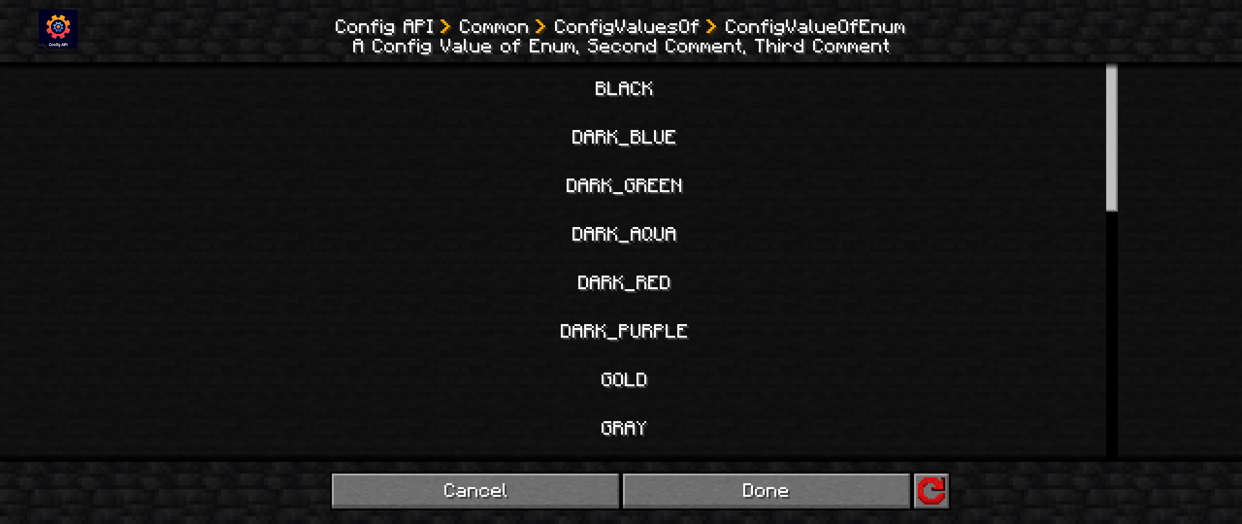 Config API — screenshot 3