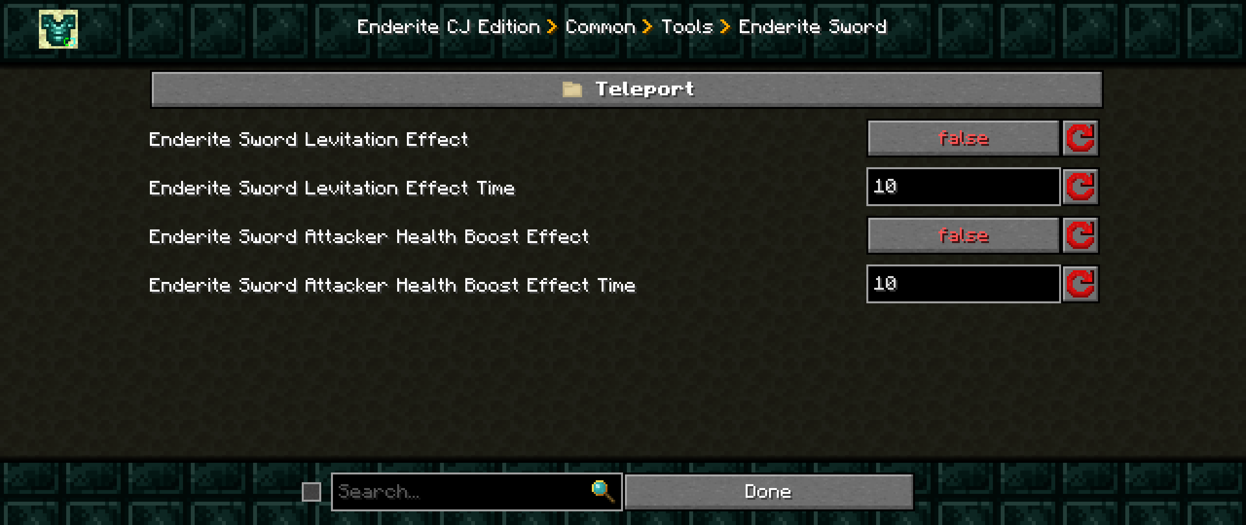 Config API — screenshot 5