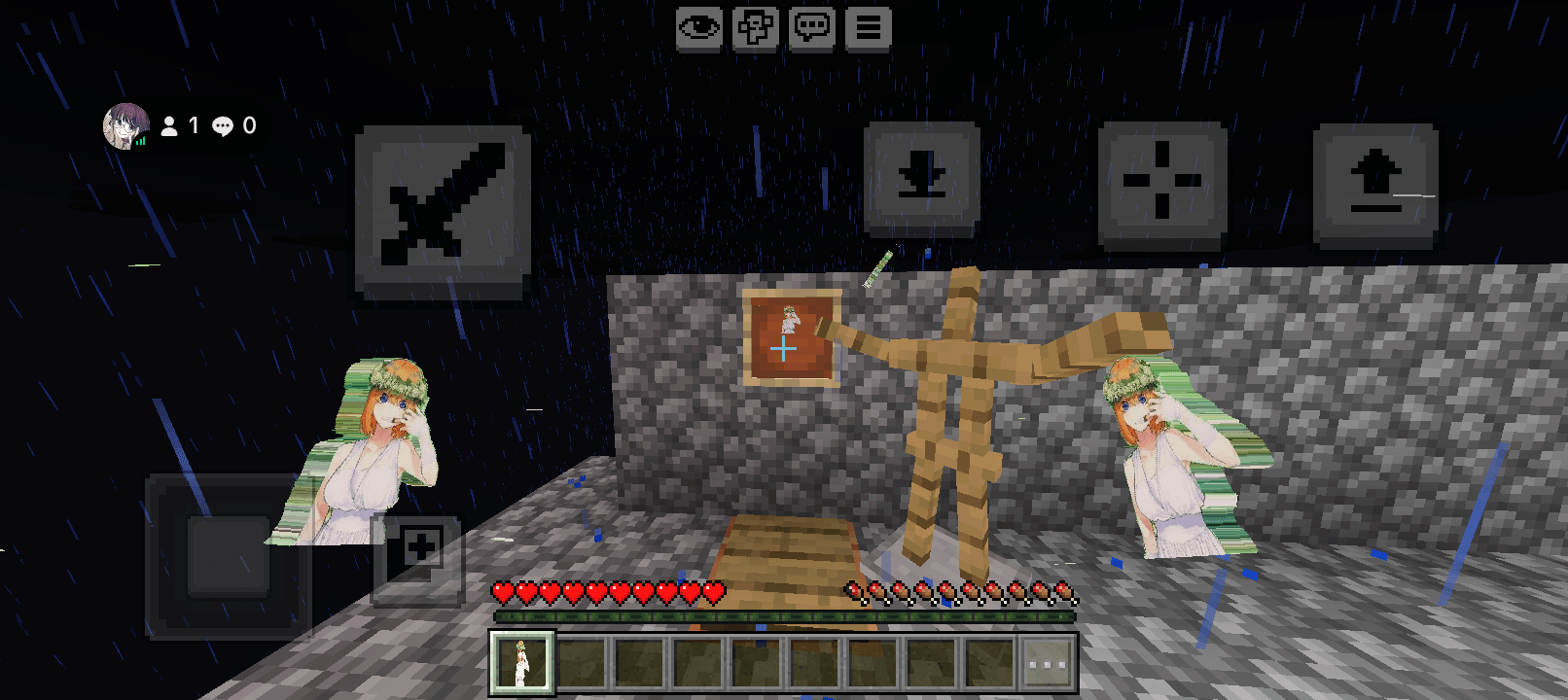 Tqq (no custom sound not animated) — screenshot 3