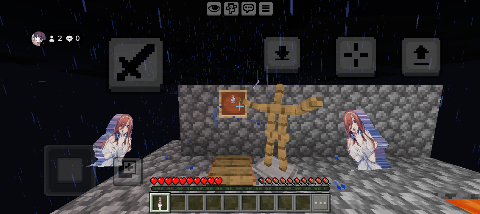 Tqq (no custom sound not animated) — screenshot 4