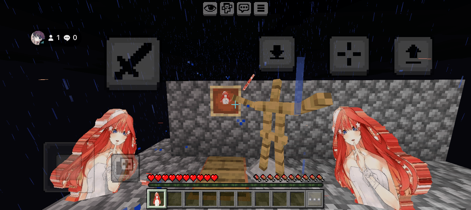 Tqq (no custom sound not animated) — screenshot 5