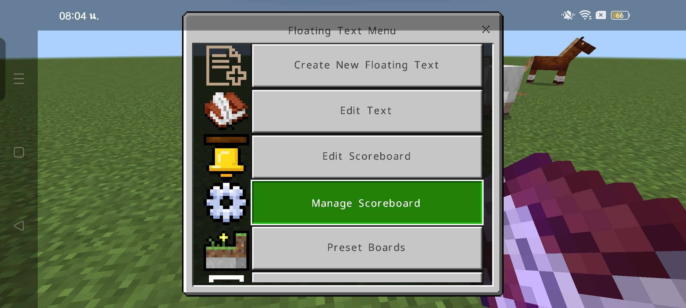FT - Floating Text — screenshot 4