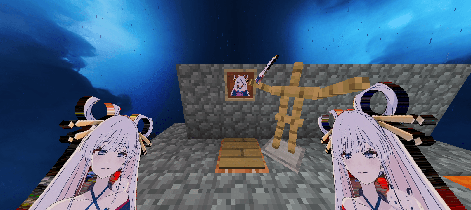 Yachiyo totem (no custom sound) — screenshot 1