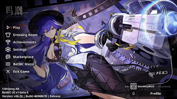 Lucilla UI — screenshot 2