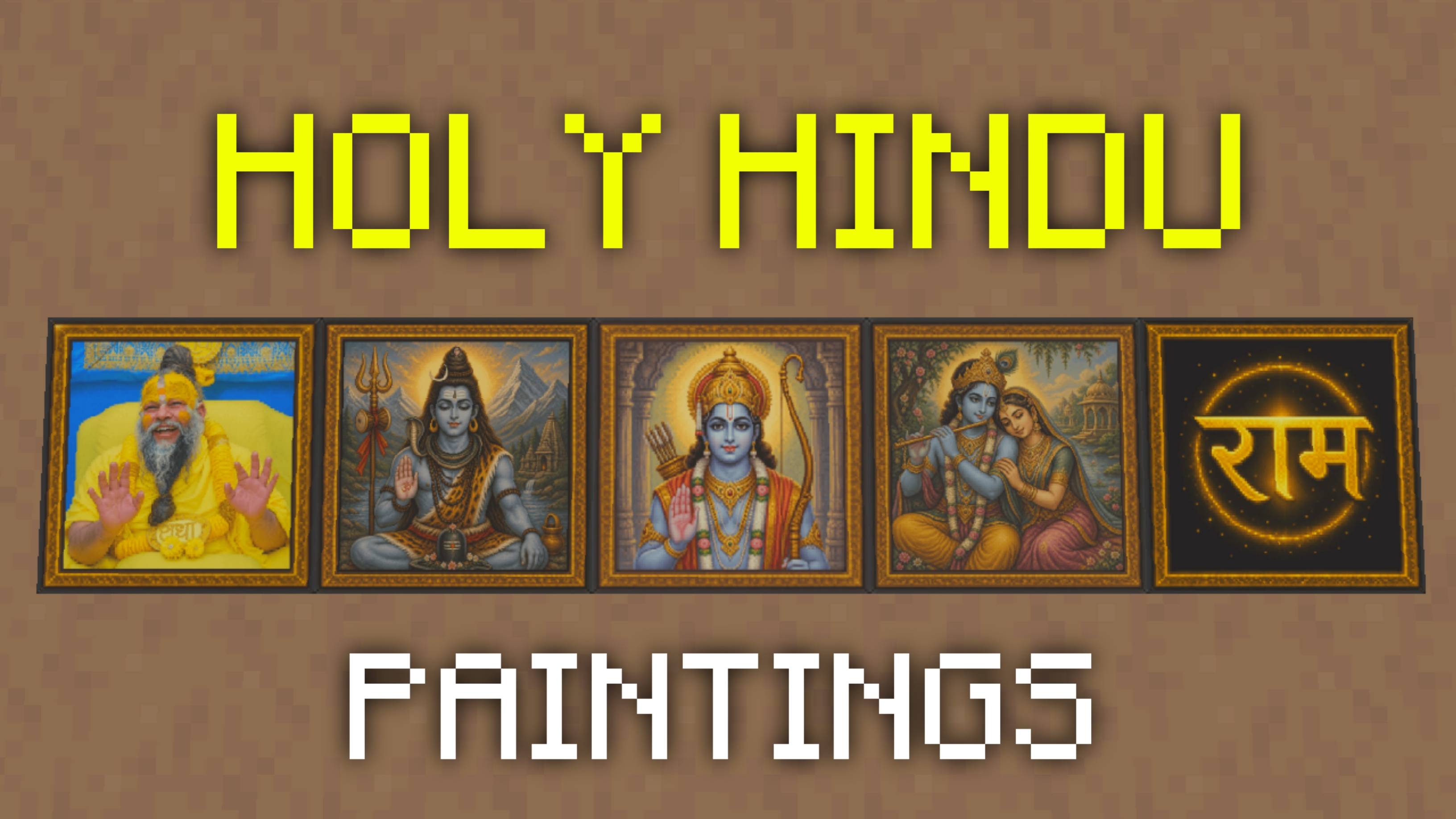 Holy Hindu Paintings — screenshot 1