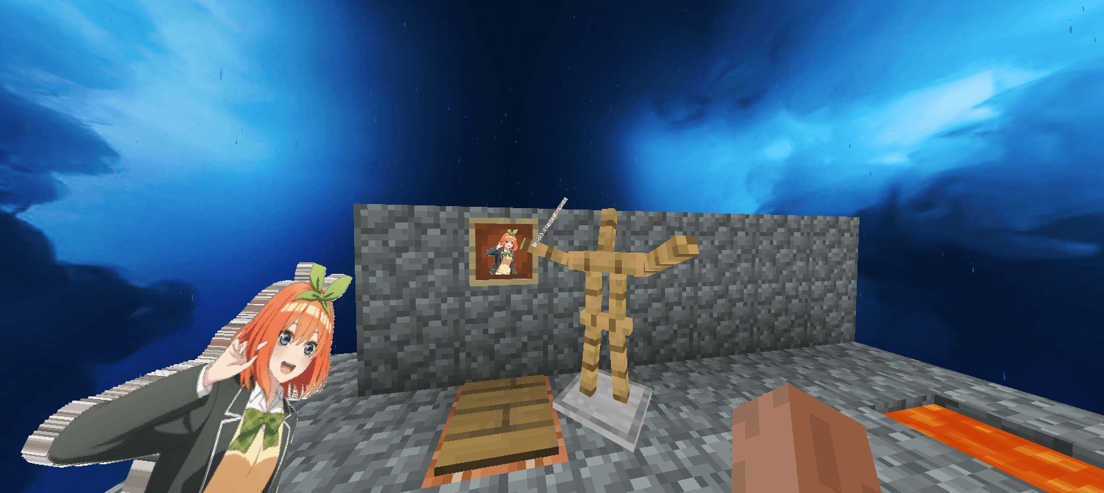 Yotsuba totem — screenshot 1