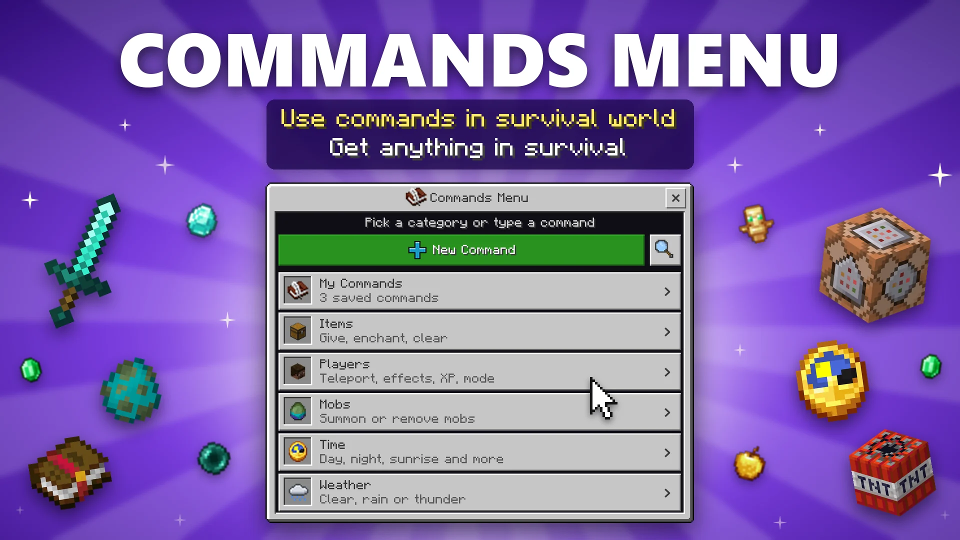 Commands Menu  — screenshot 1