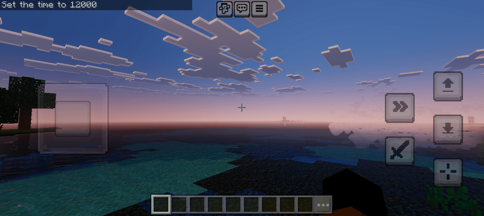 Emers Shades — screenshot 3