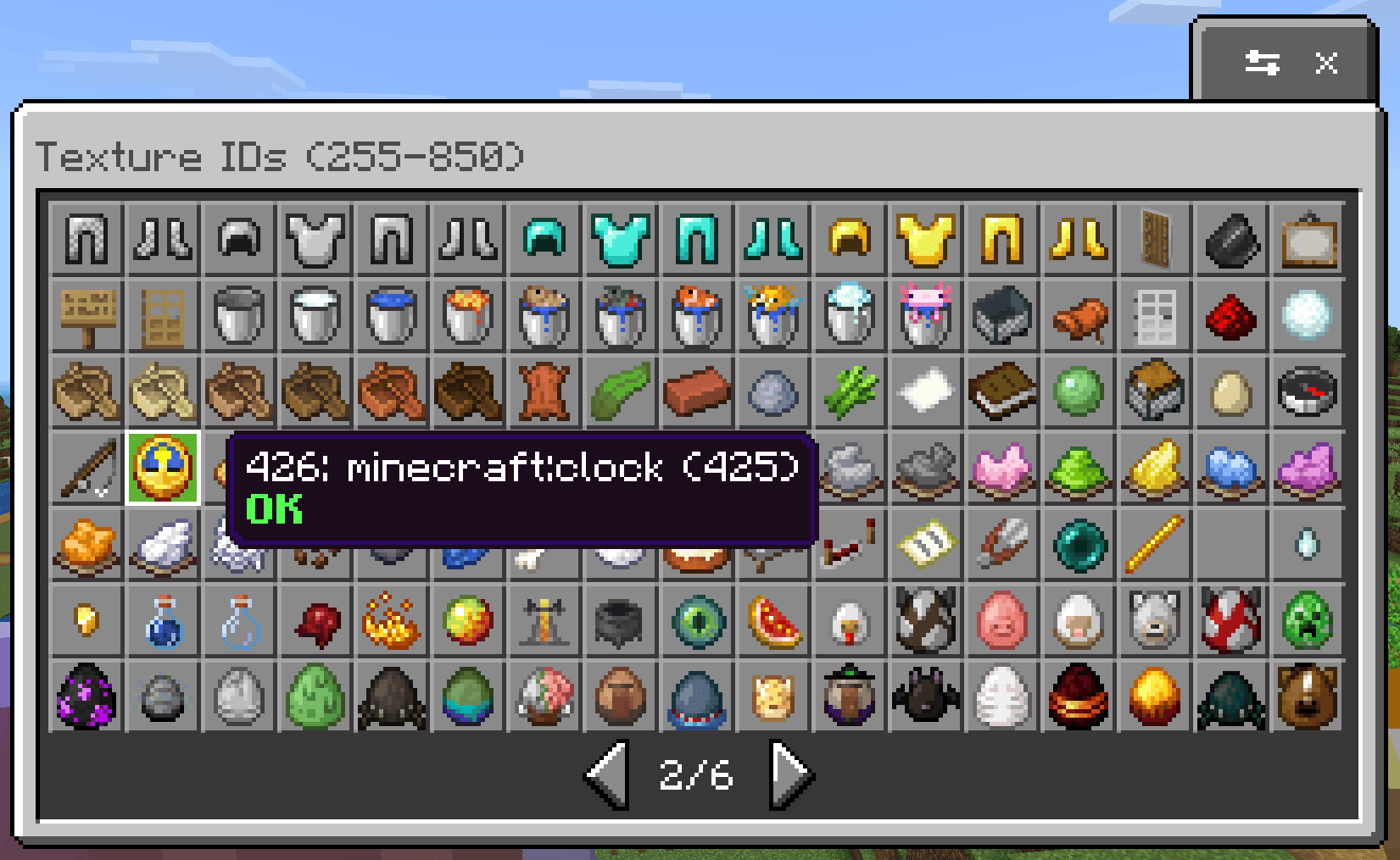 Texture Debugging Browser — screenshot 1