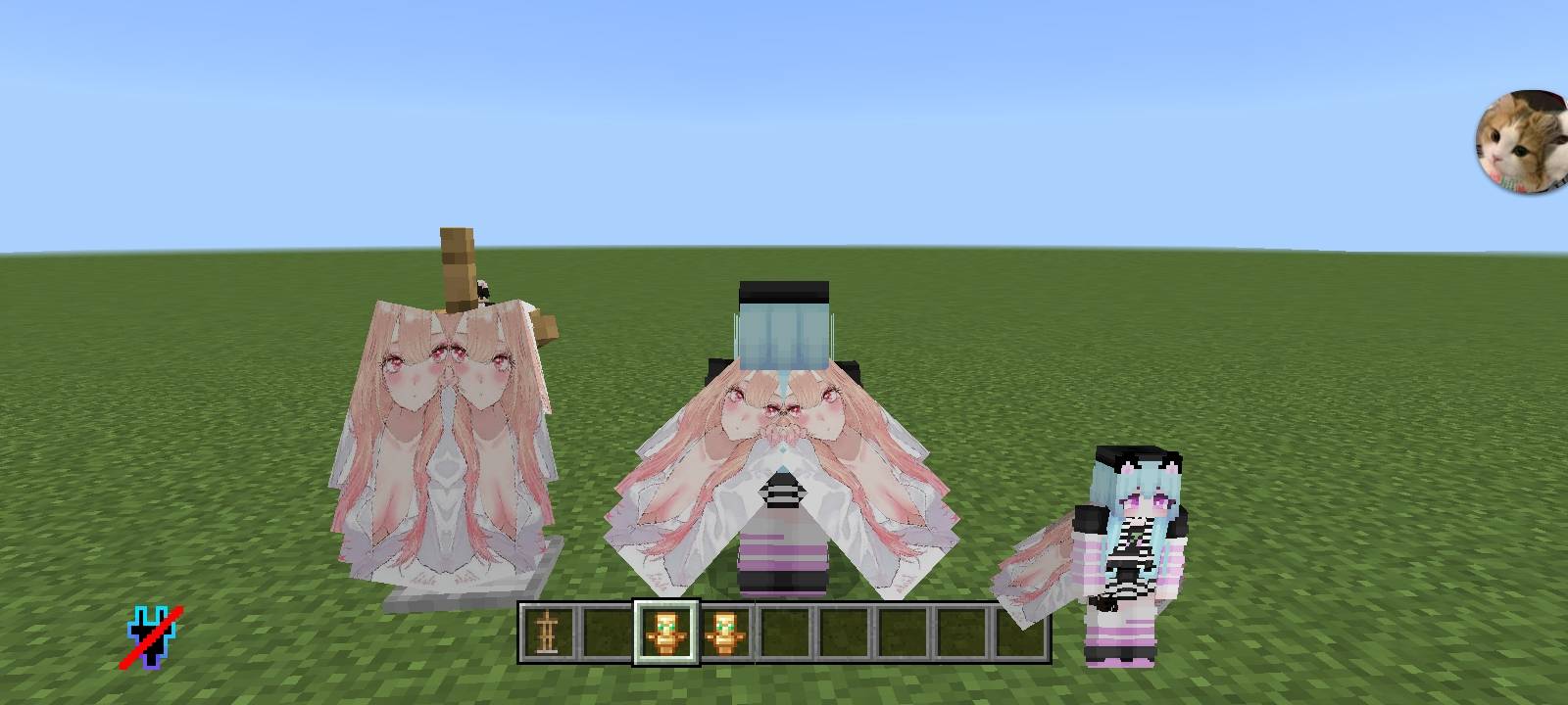 Cute Elytra by Mnj Zx — screenshot 1