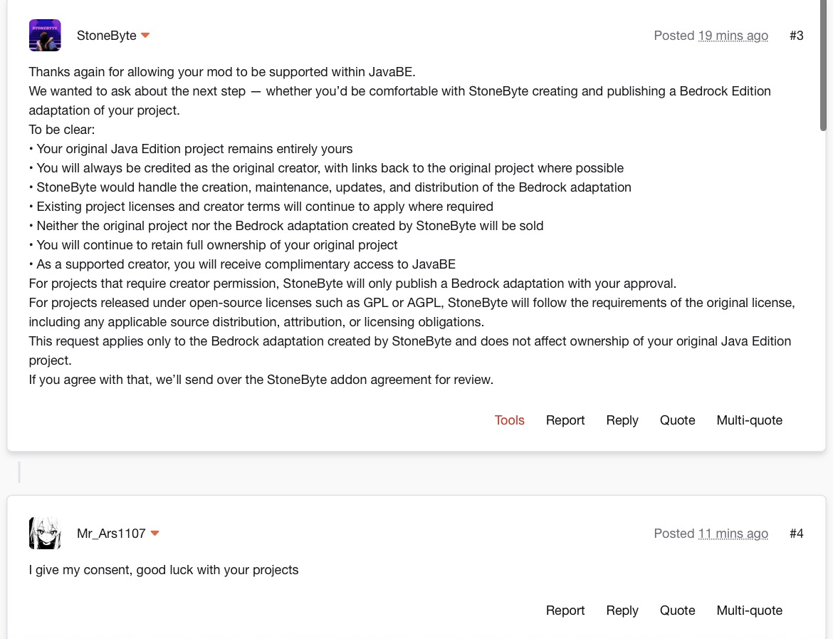 Verity Totem (Automatic Port) — screenshot 4