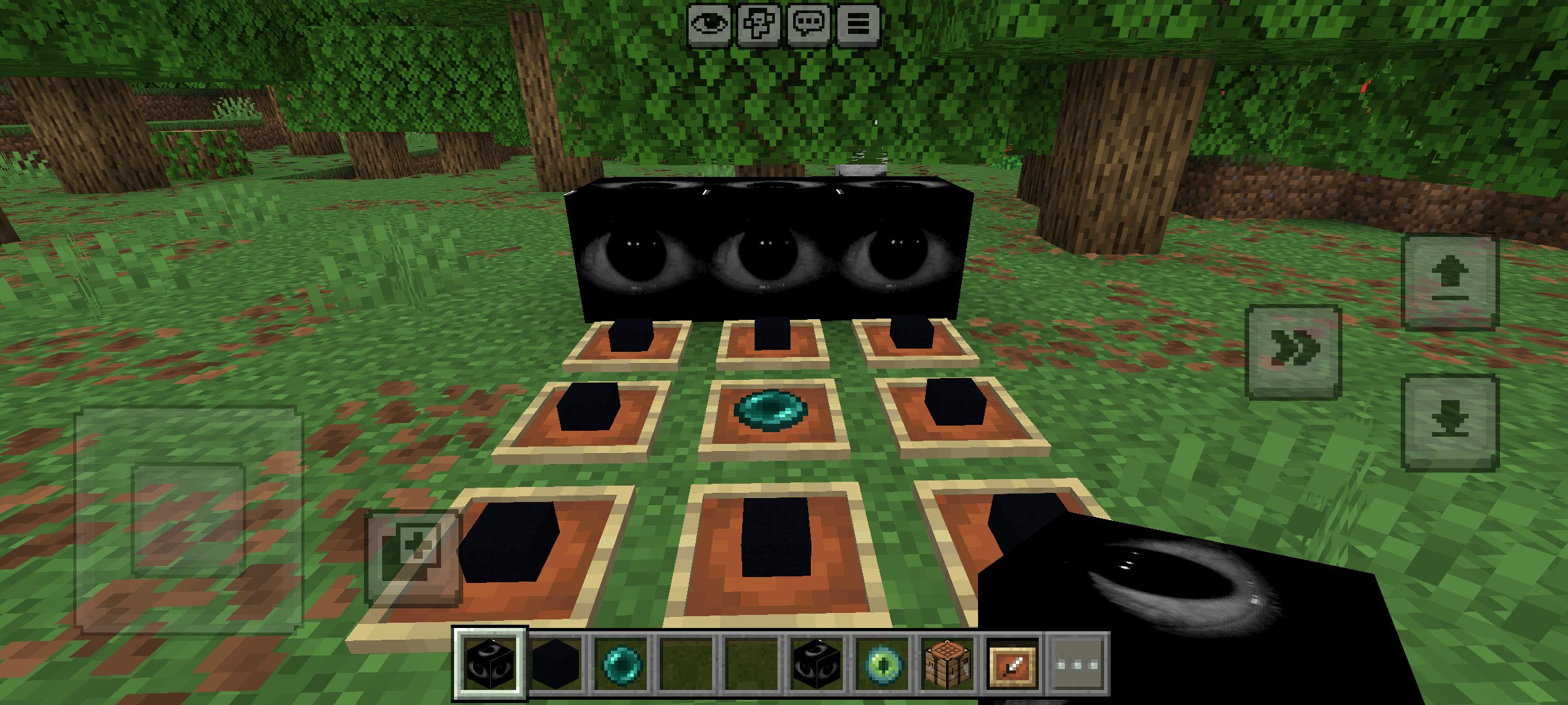 The eye block — screenshot 1