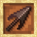 Netherite Tool — screenshot 7