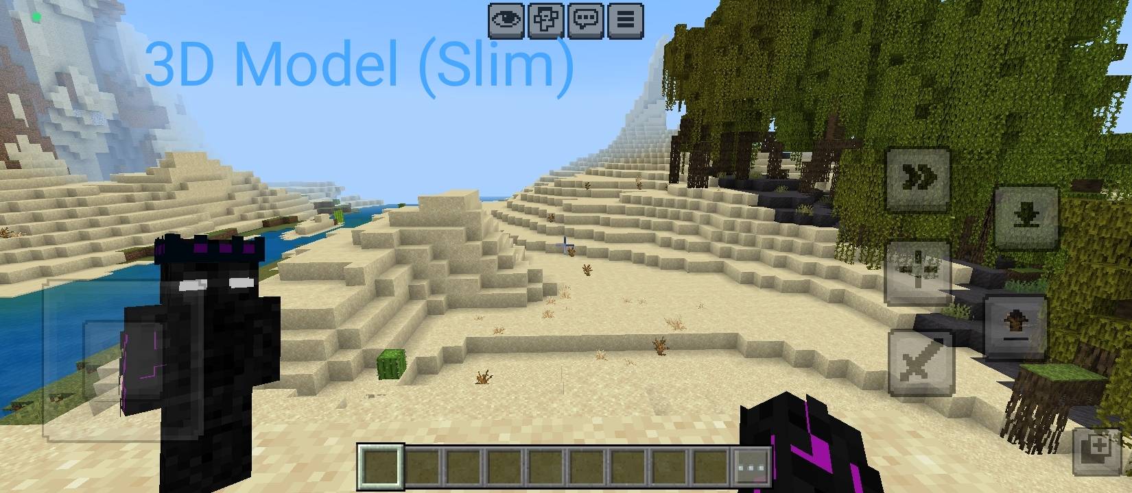 Thebestfbi10 totem — screenshot 4