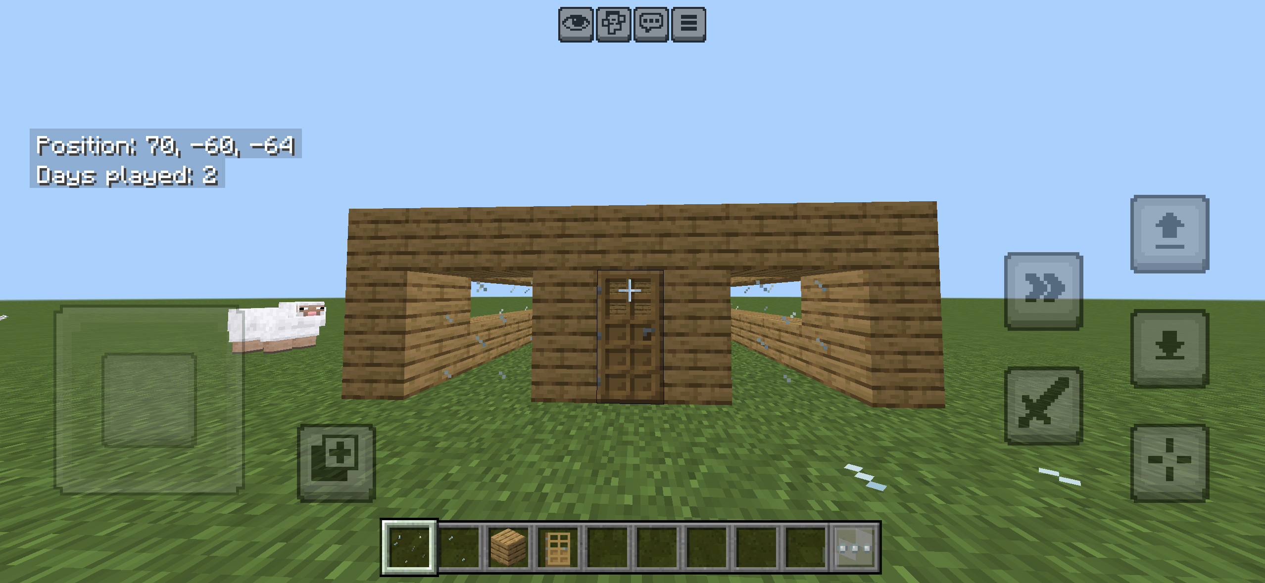 R200's Borderless glass — screenshot 3