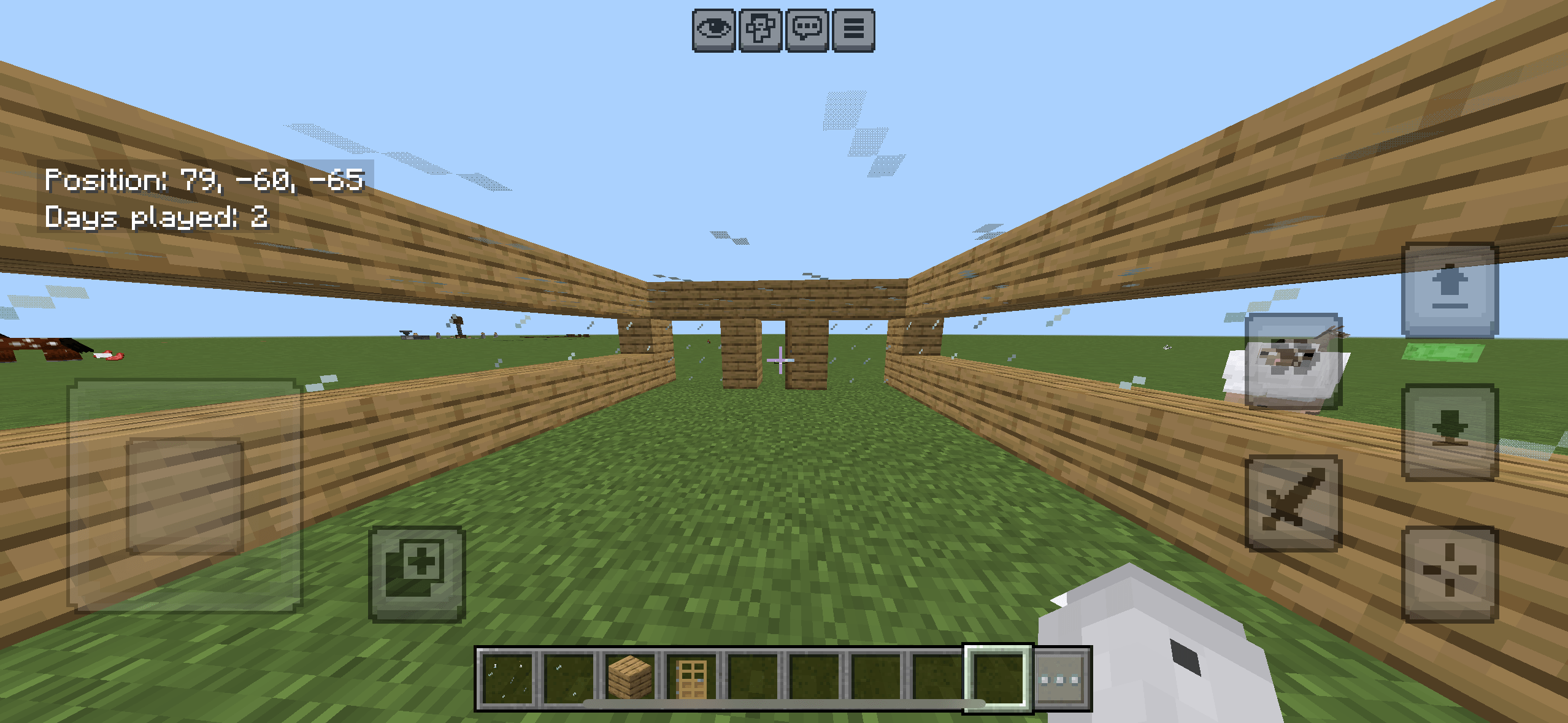 R200's Borderless glass — screenshot 4