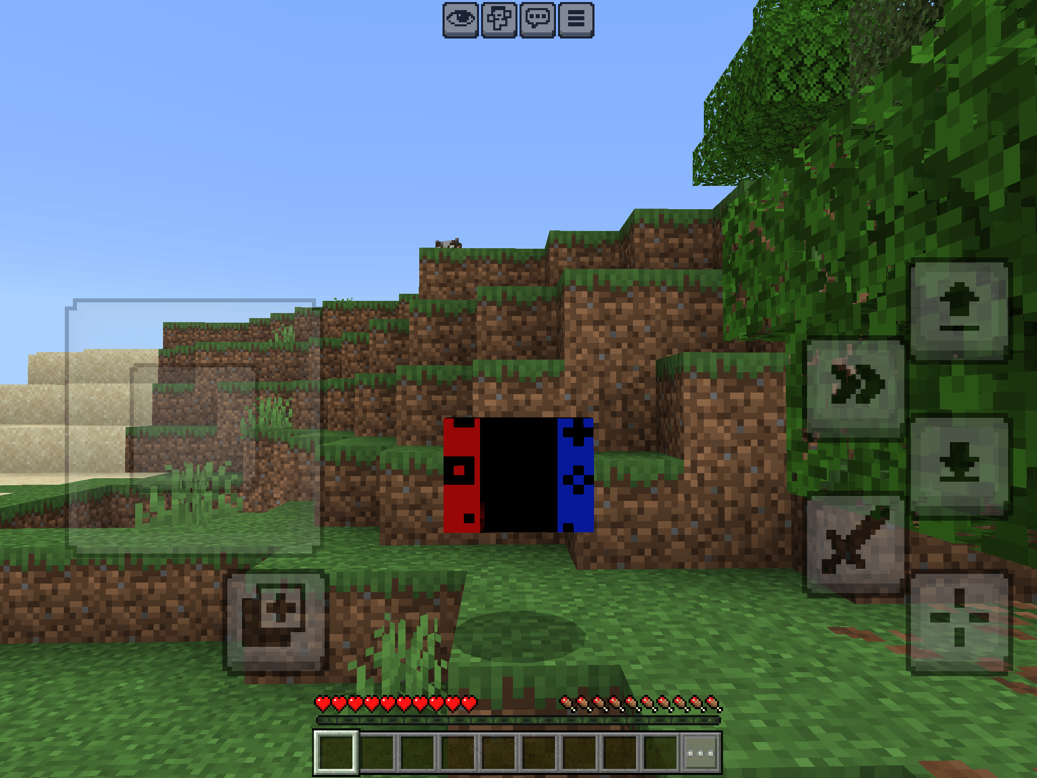 Nintendo Switch — screenshot 1