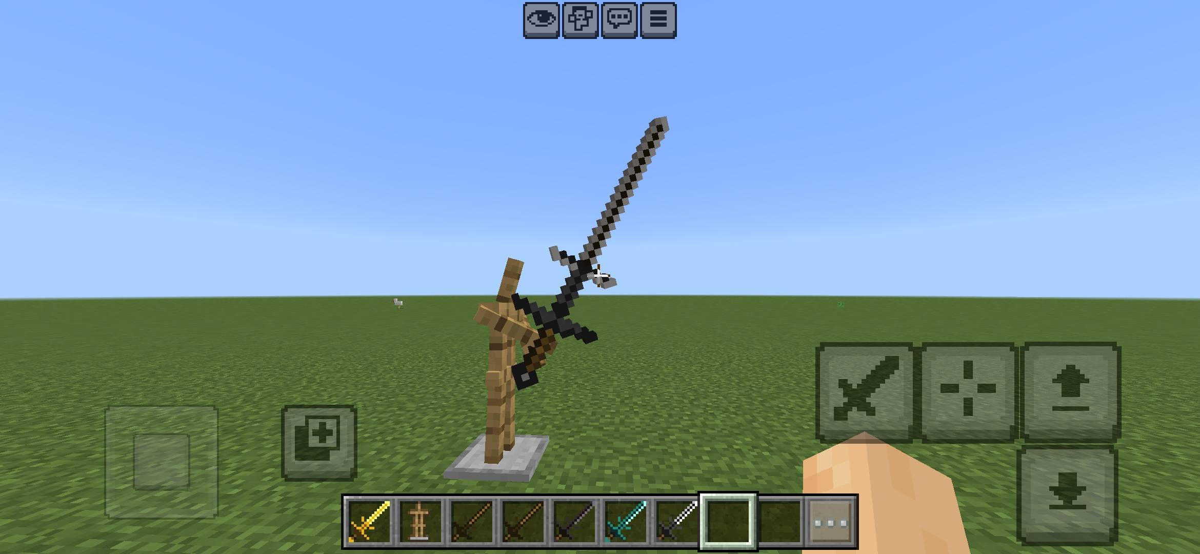 Too many weapons — screenshot 2