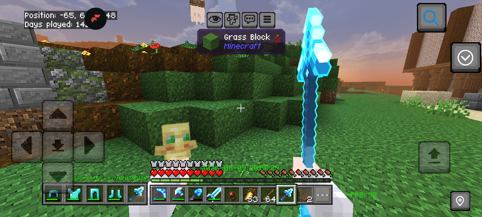 Vanilla X shader v2 — screenshot 6
