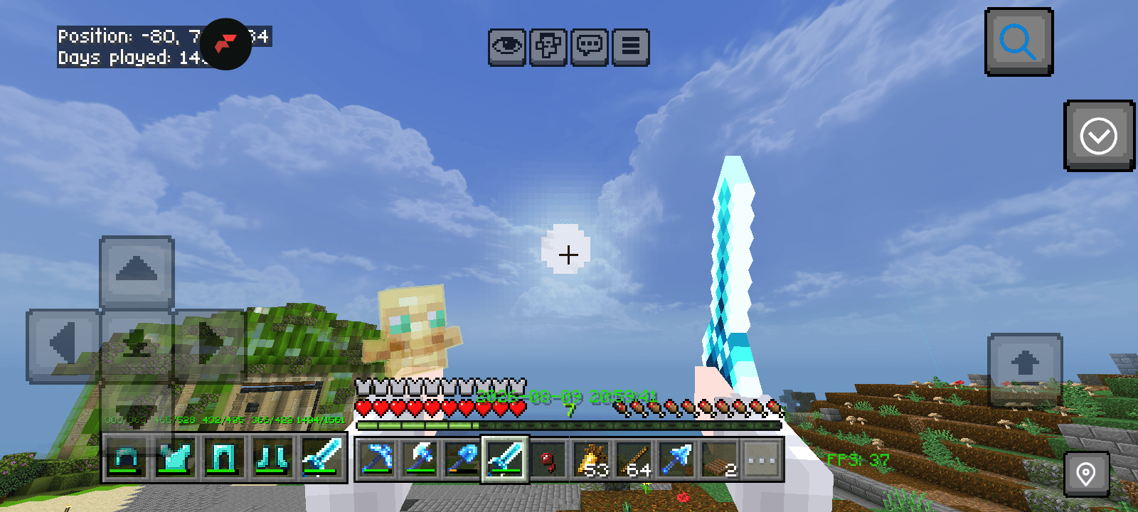 Vanilla X shader v2 — screenshot 8