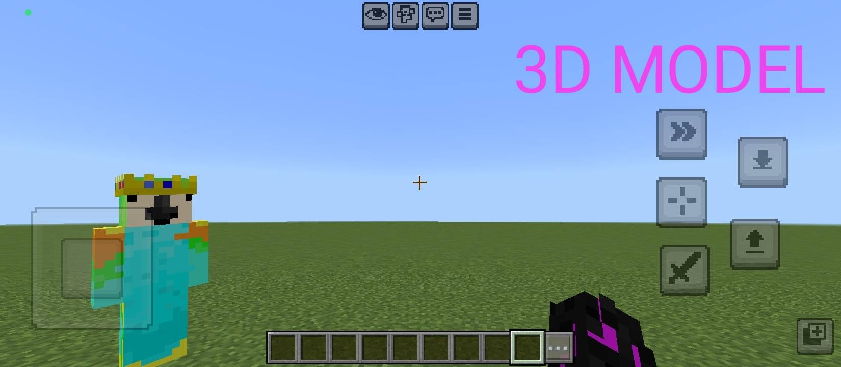 ParrotX2 totem — screenshot 1
