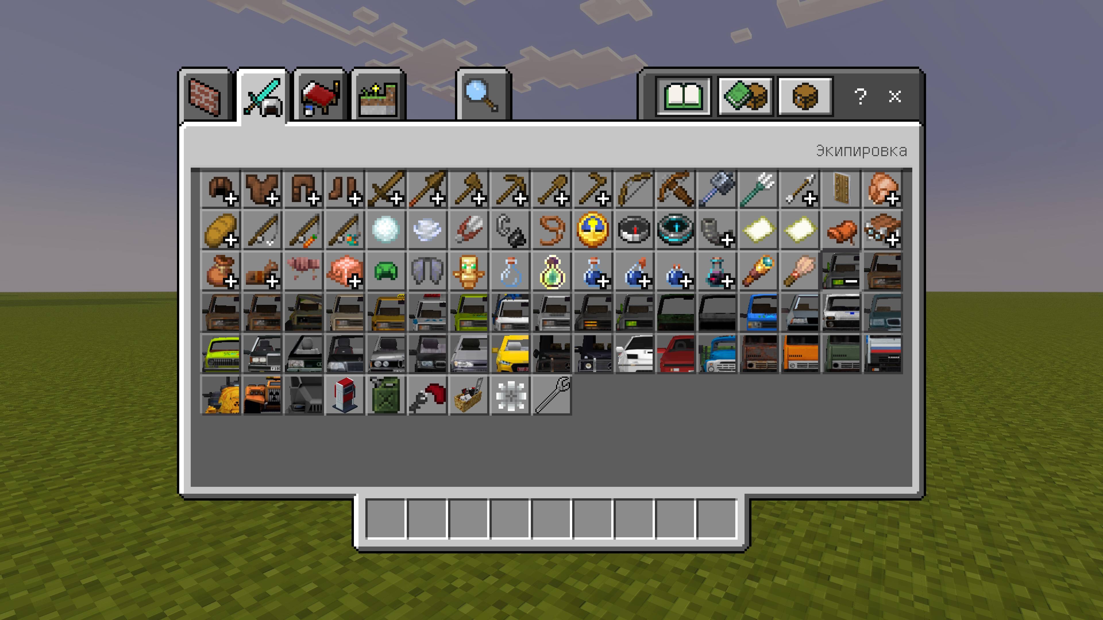 Nuckem Vehicles — screenshot 6
