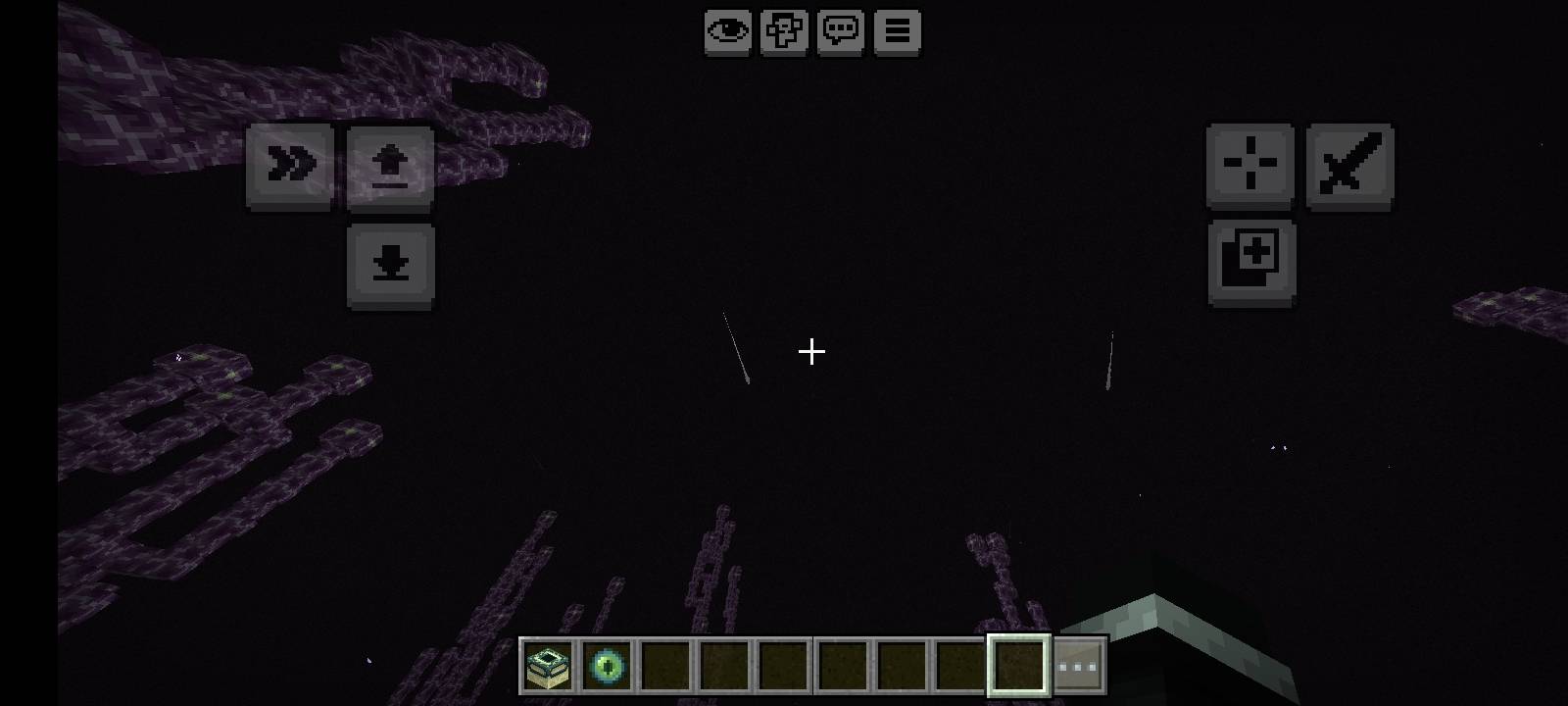 Meteor Shower — screenshot 3