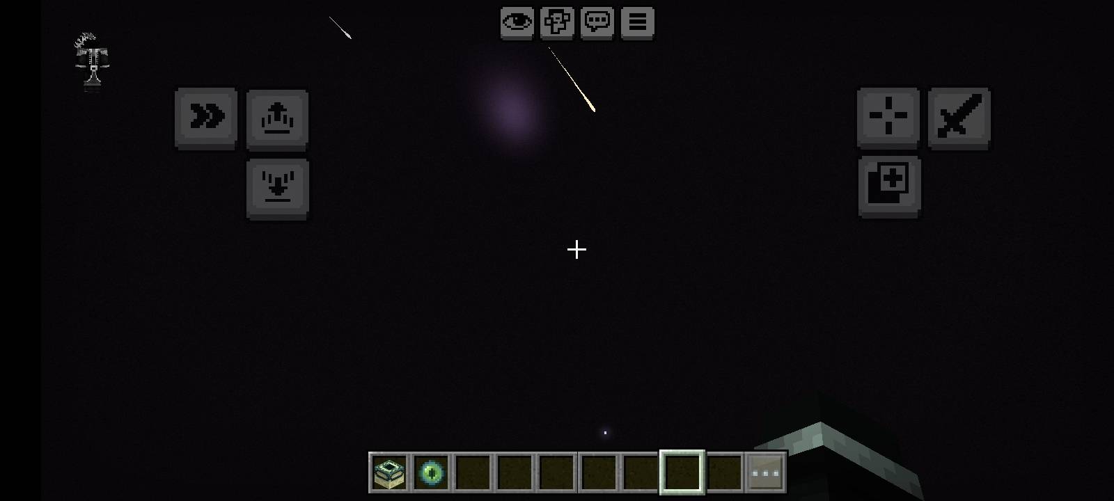 Meteor Shower — screenshot 4