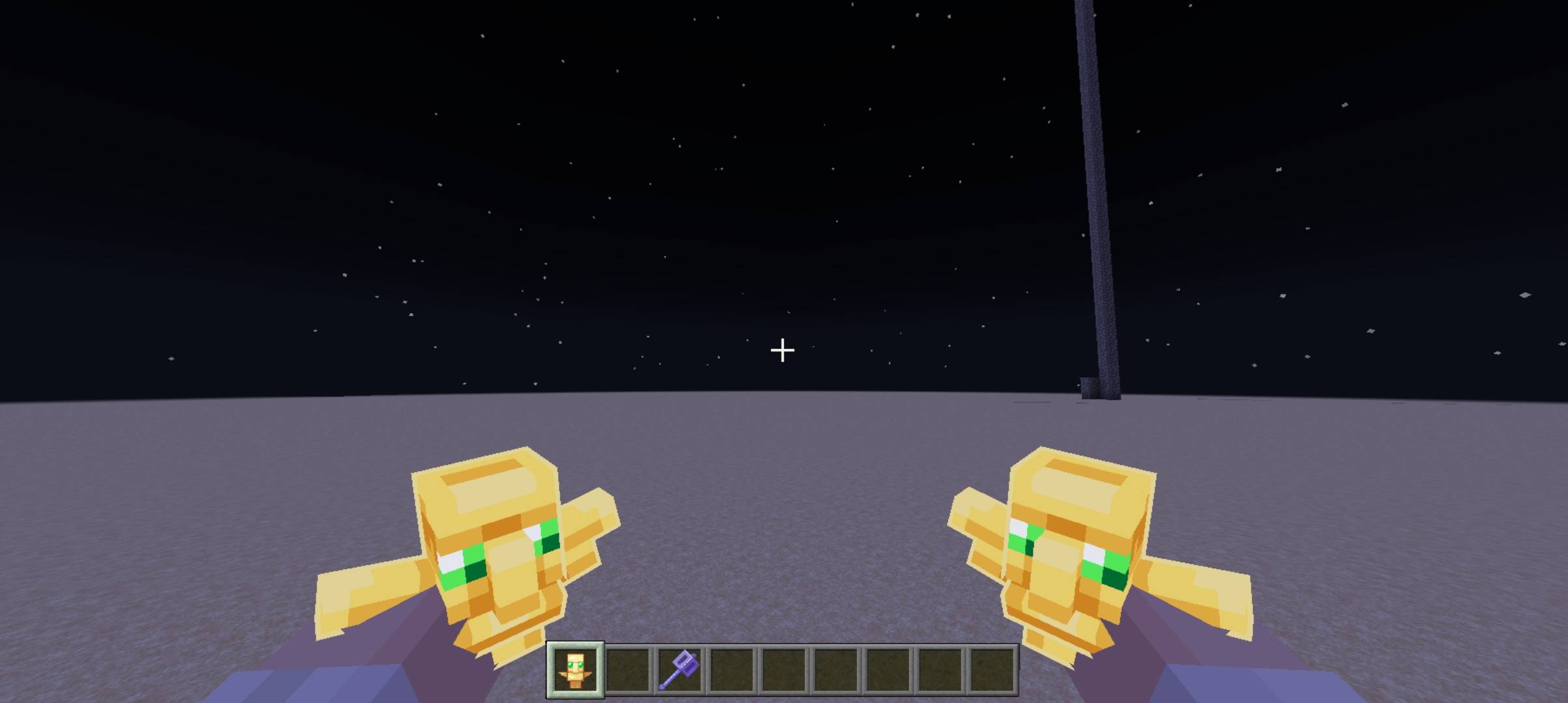 Totem 3d — screenshot 4