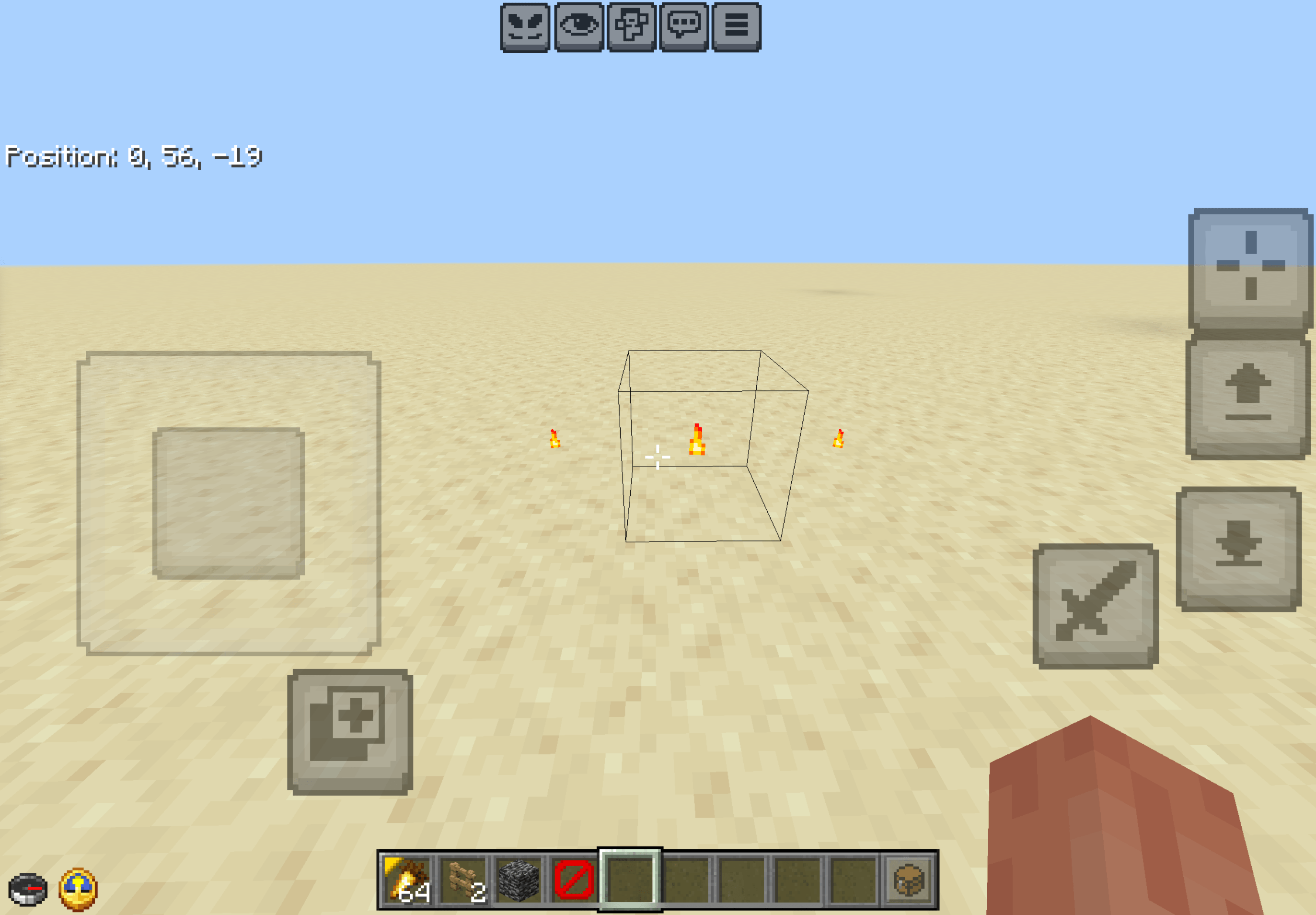 Visible Barriers — screenshot 1
