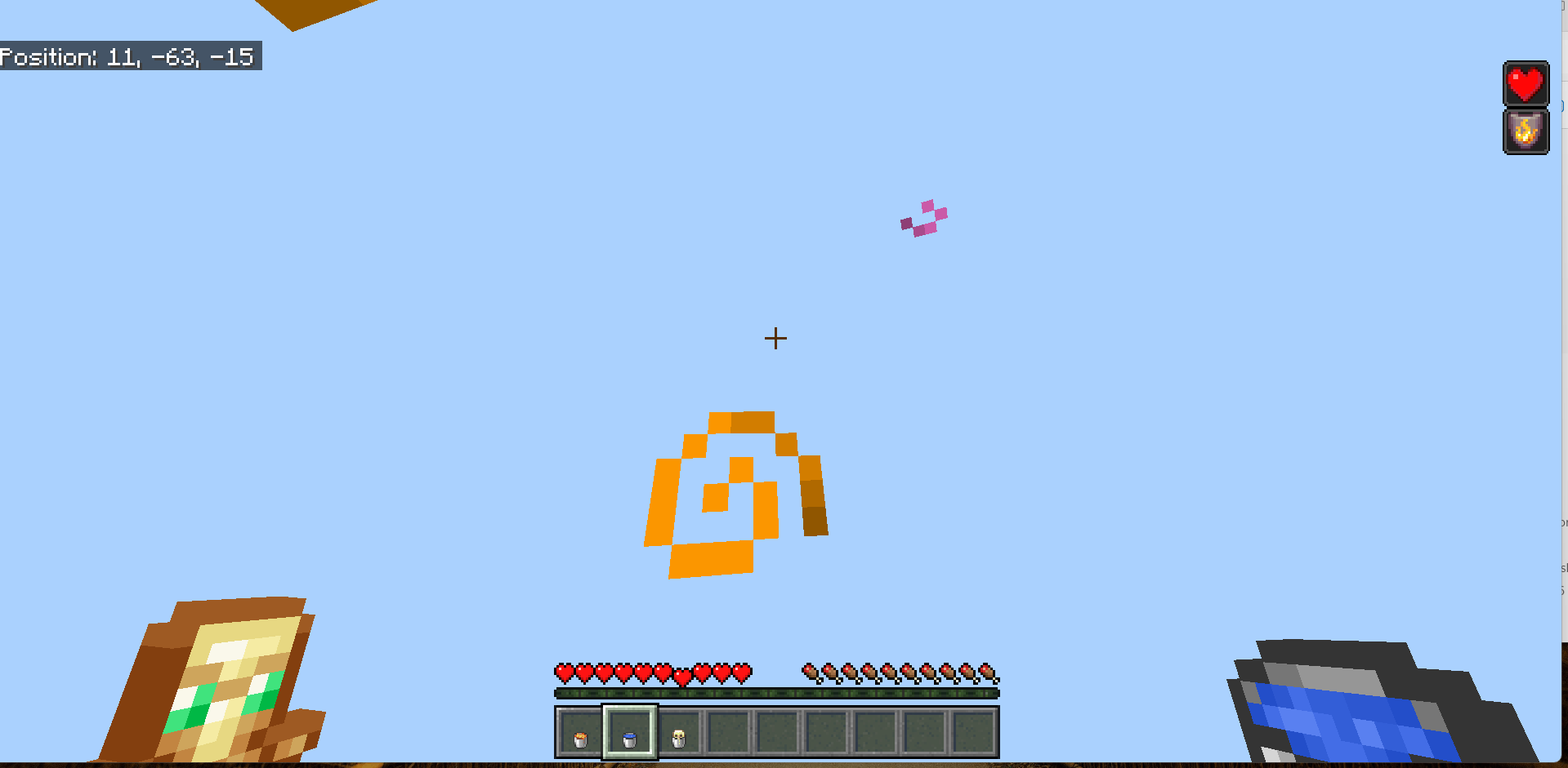 Small Pack — screenshot 1