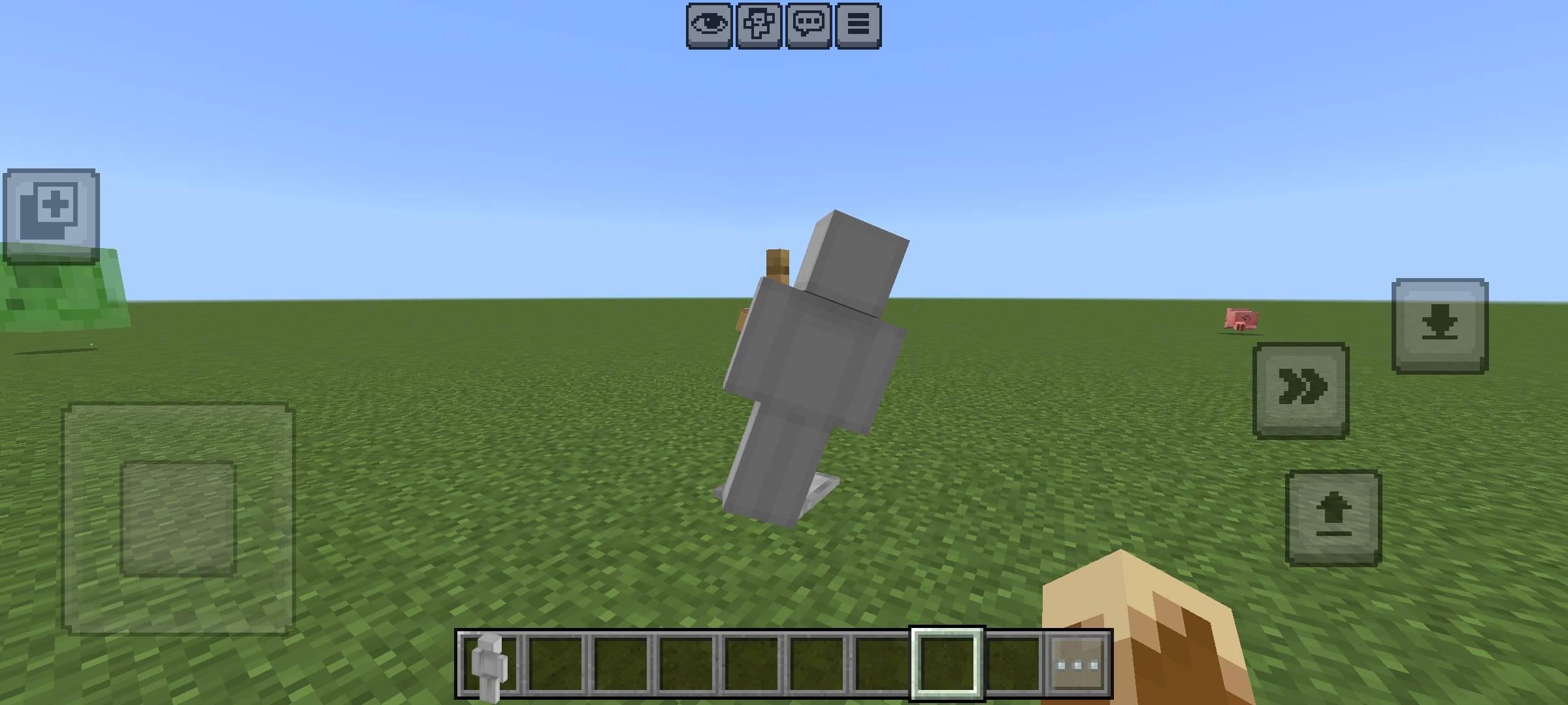 Player Shield — screenshot 5