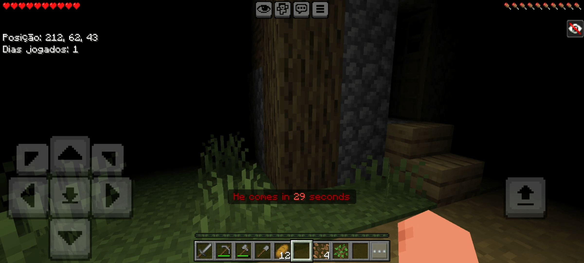 who_here.jar — screenshot 1