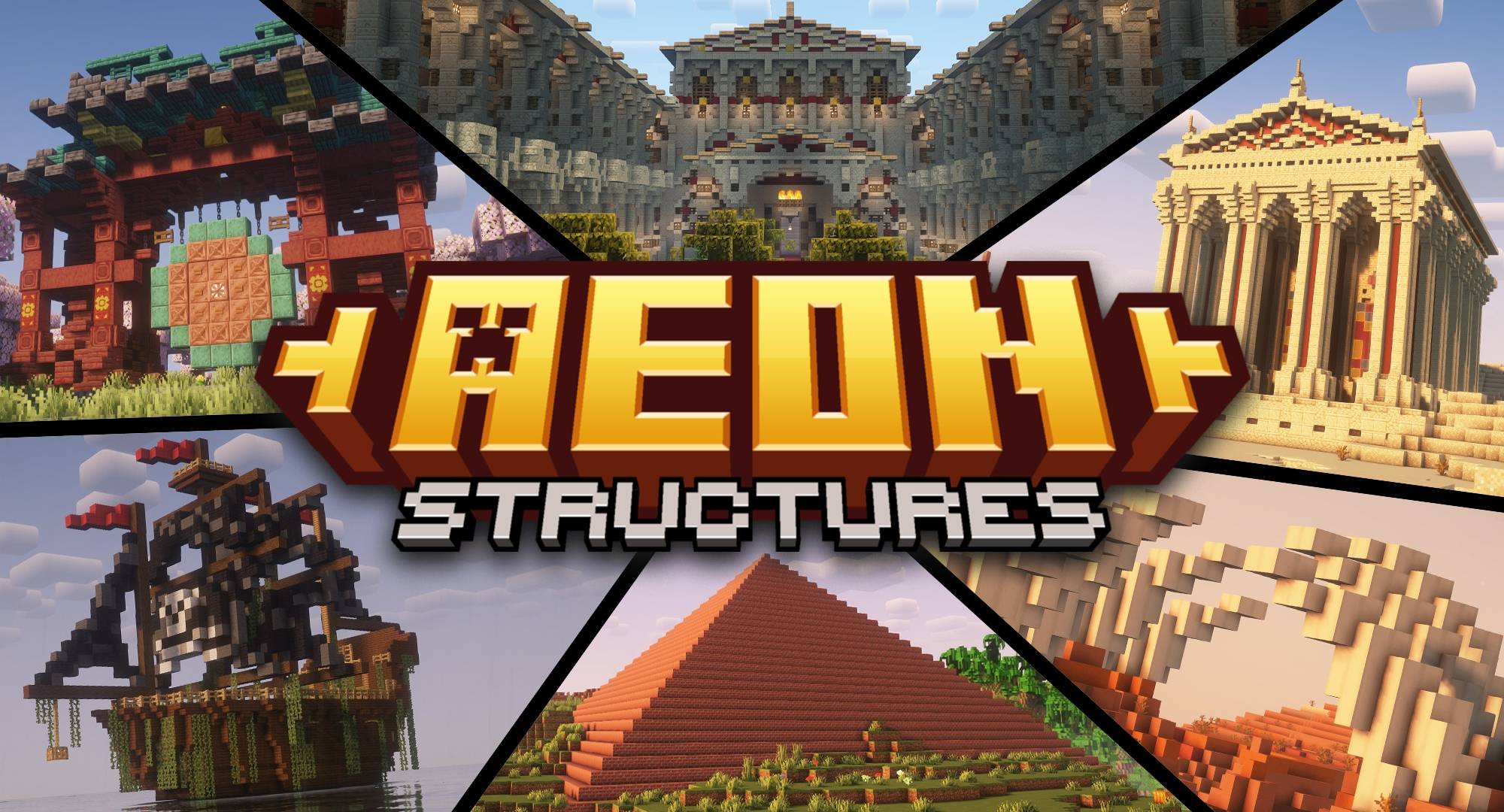 Æon Structures — screenshot 1