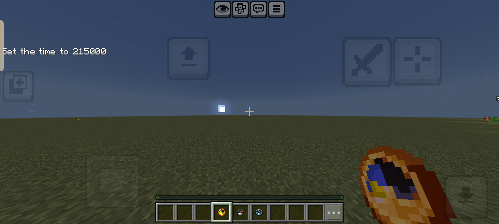 Tiny — screenshot 3