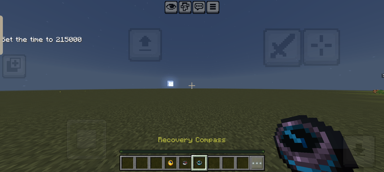 Tiny — screenshot 4