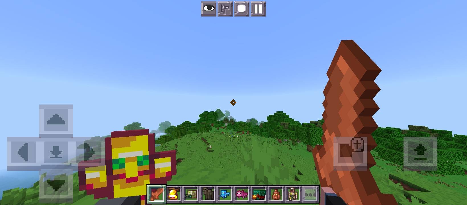 Gaeulv — screenshot 1