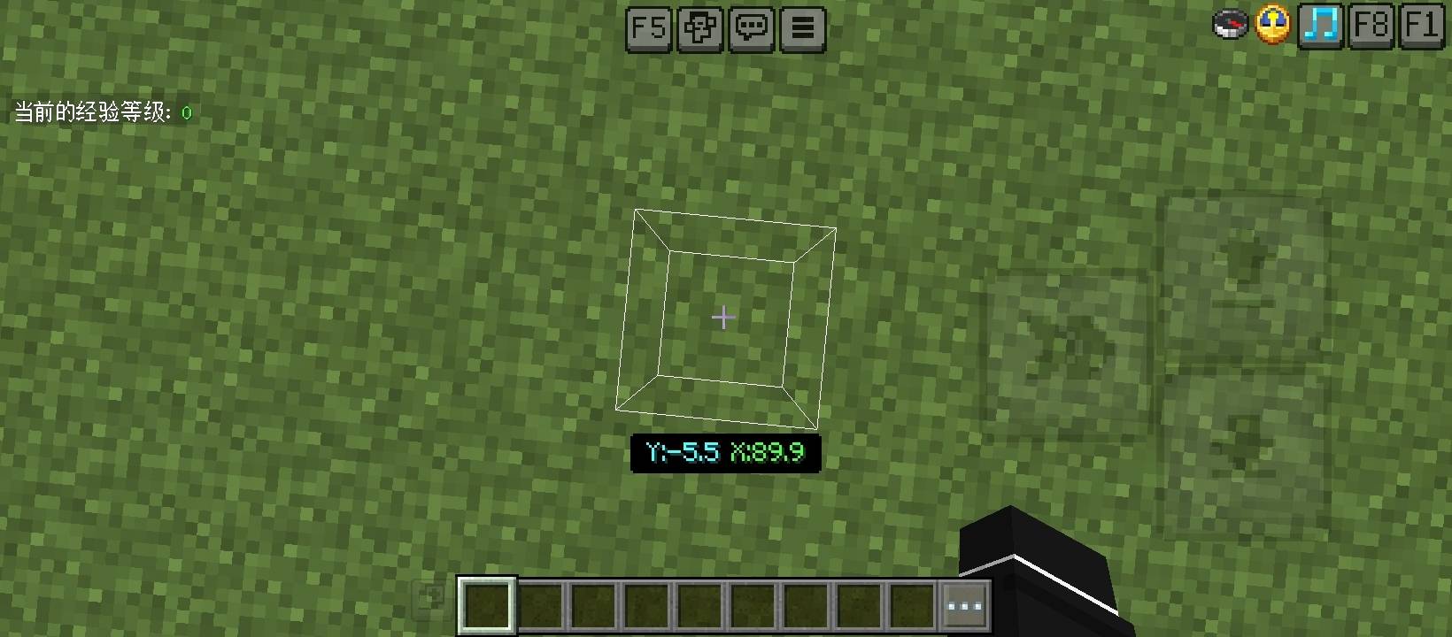 Camera Angle HUD — screenshot 1