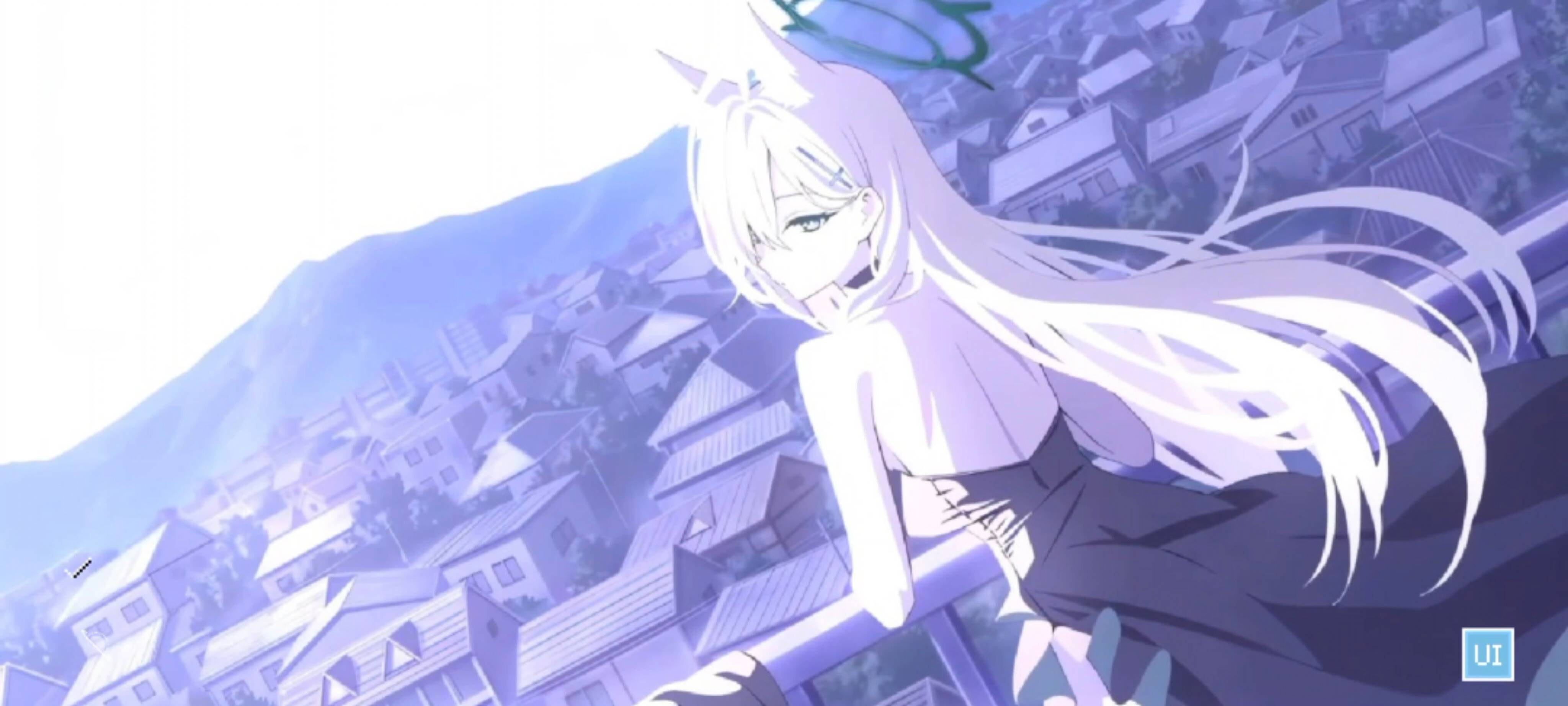 HorizonUI EXTENSION-ShirokoTerror — screenshot 1