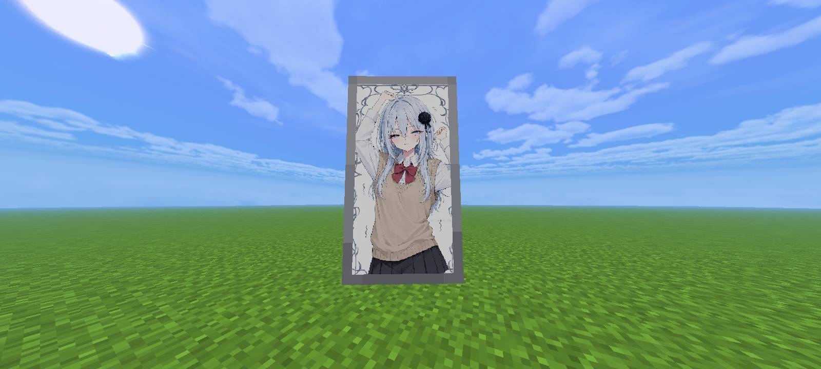 Haimiya's Shield by Mnj Zx — screenshot 1