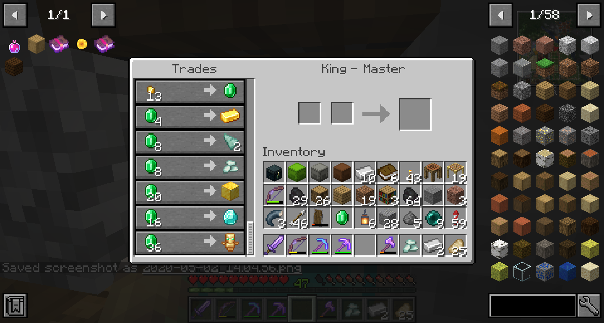 The King of the Villagers — screenshot 1