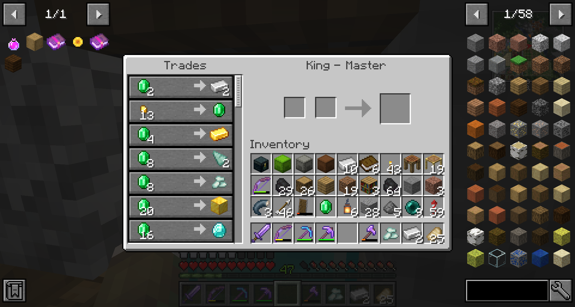 The King of the Villagers — screenshot 2
