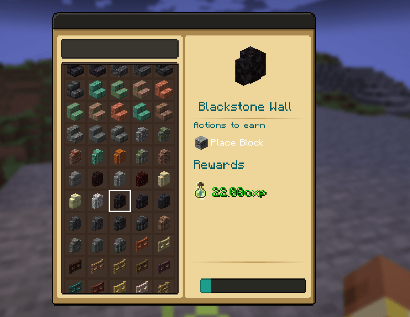 Professions — screenshot 5