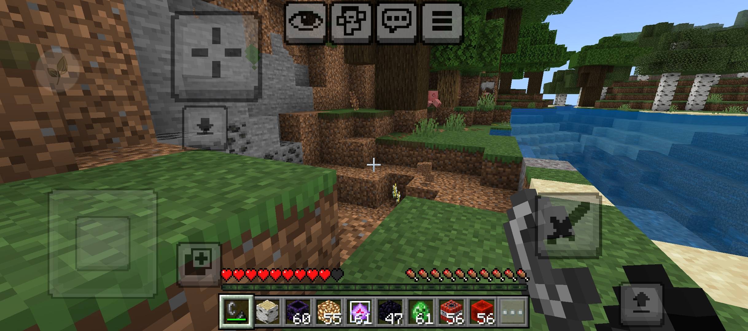 Flashbang — screenshot 4