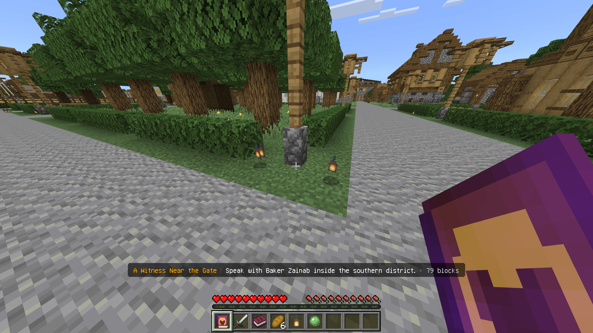 Historical Dimension — screenshot 2