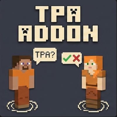 TPA Request